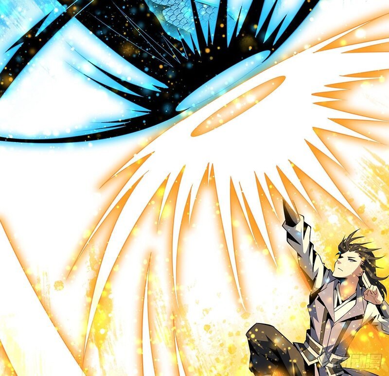 The First Sword of Earth Chapter 26 - halaman 56