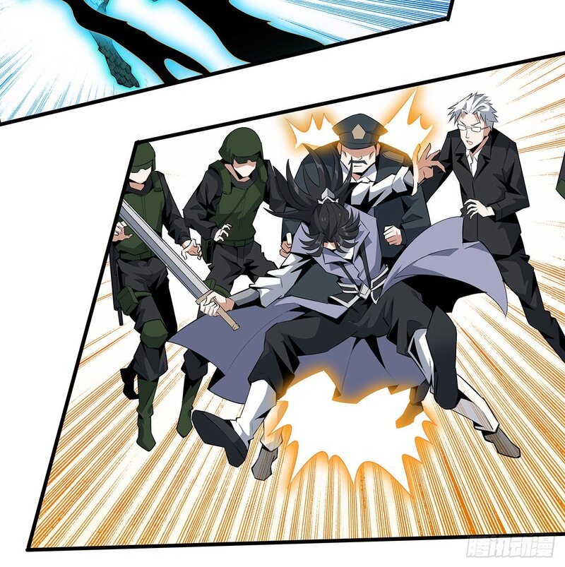 The First Sword of Earth Chapter 26 - halaman 59