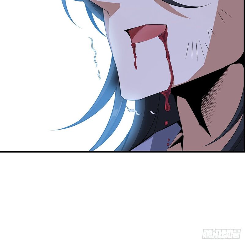 The First Sword of Earth Chapter 26 - halaman 61