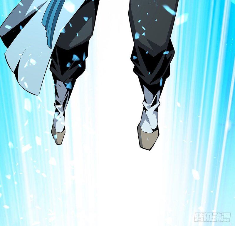 The First Sword of Earth Chapter 26 - halaman 66