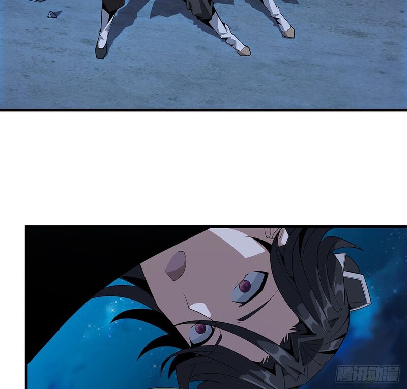 The First Sword of Earth Chapter 27 - halaman 31