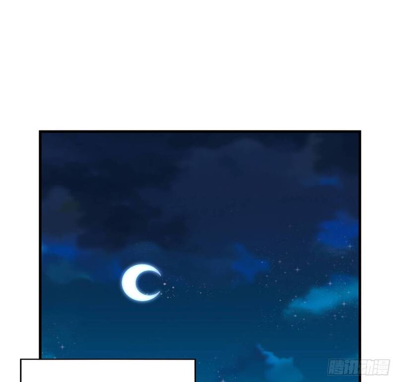 The First Sword of Earth Chapter 27 - halaman 34