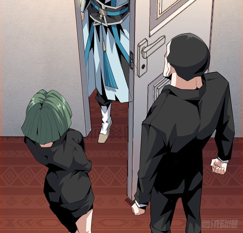 The First Sword of Earth Chapter 27 - halaman 43
