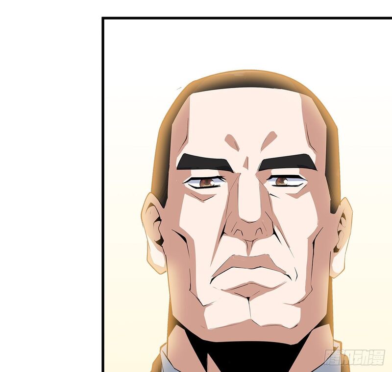 The First Sword of Earth Chapter 27 - halaman 47