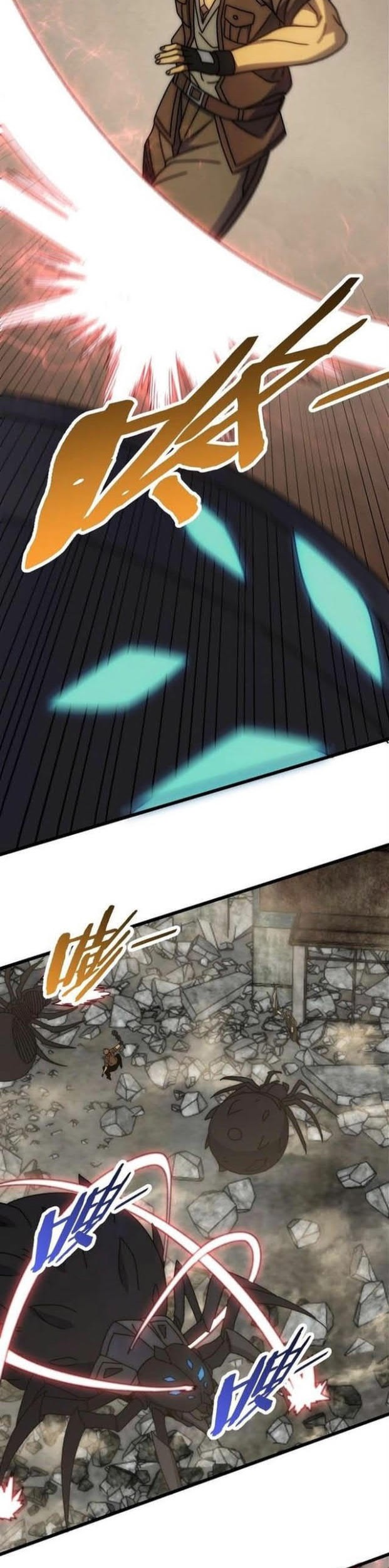 The First Sword of Earth Chapter 27 - halaman 9