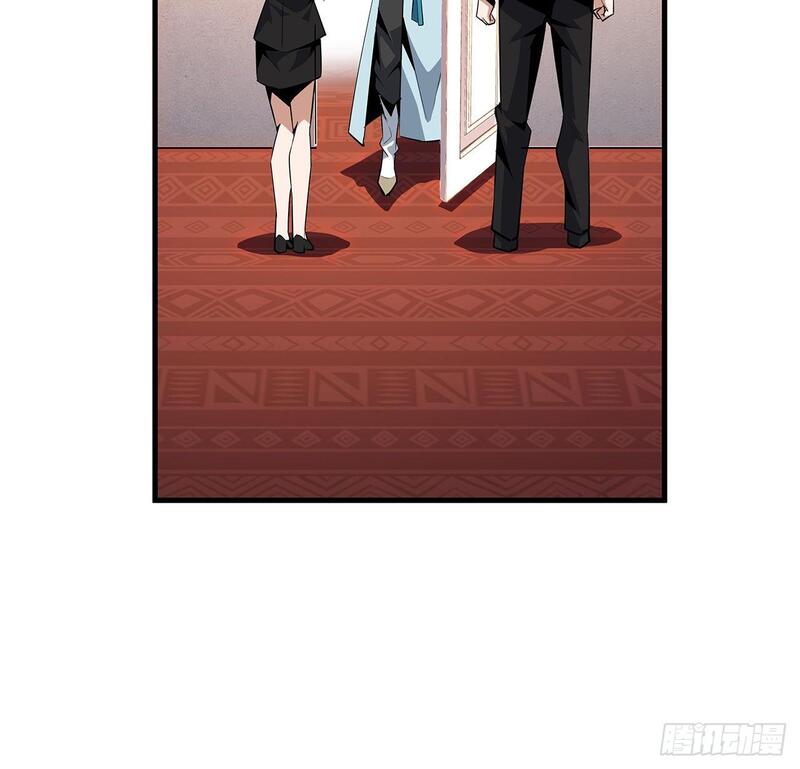 The First Sword of Earth Chapter 28 - halaman 51