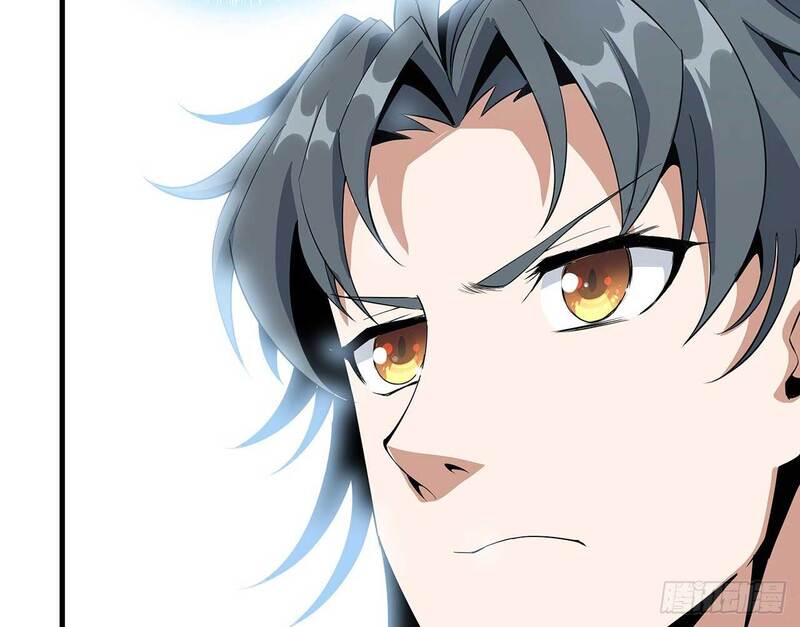 The First Sword of Earth Chapter 28 - halaman 56