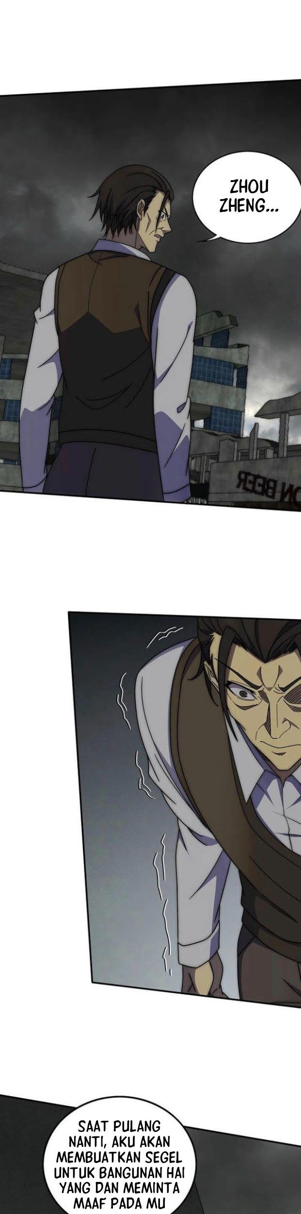 The First Sword of Earth Chapter 29 - halaman 1