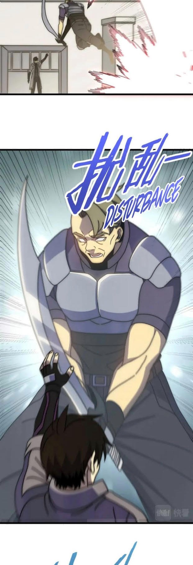 The First Sword of Earth Chapter 32 - halaman 8