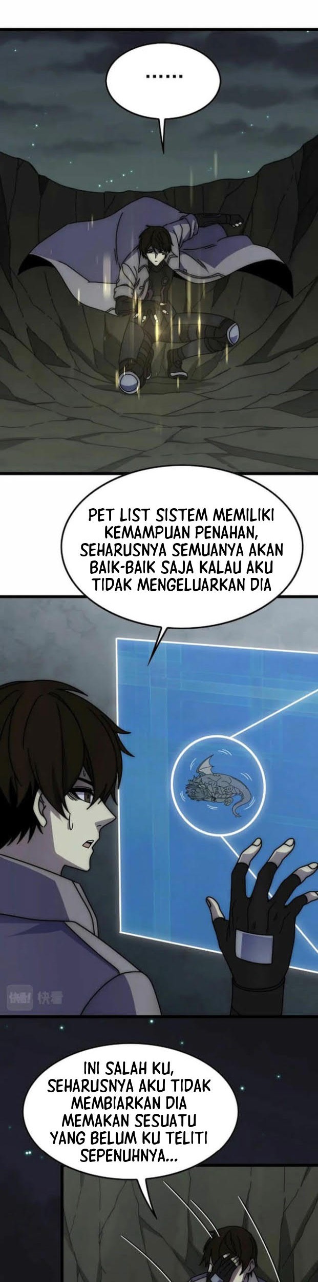 The First Sword of Earth Chapter 39 - halaman 5