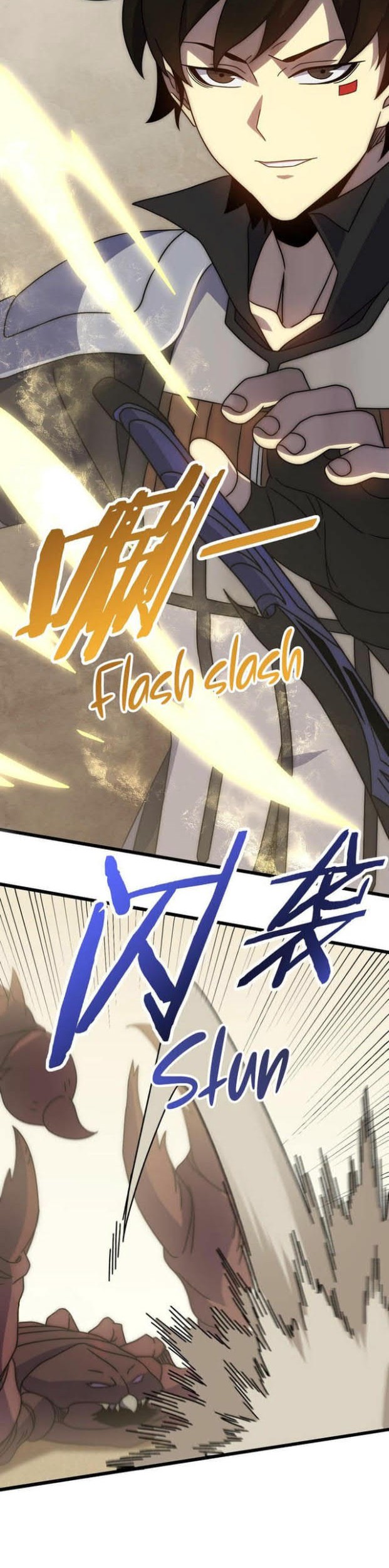 The First Sword of Earth Chapter 4 - halaman 19