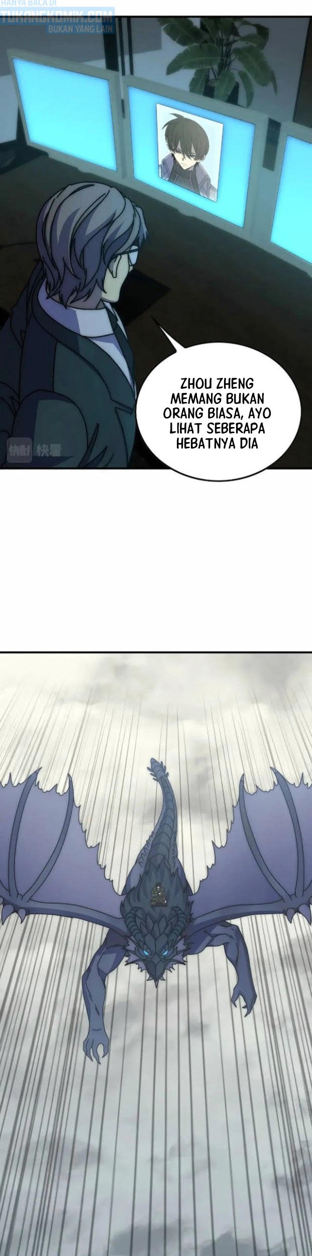 The First Sword of Earth Chapter 43 - halaman 15