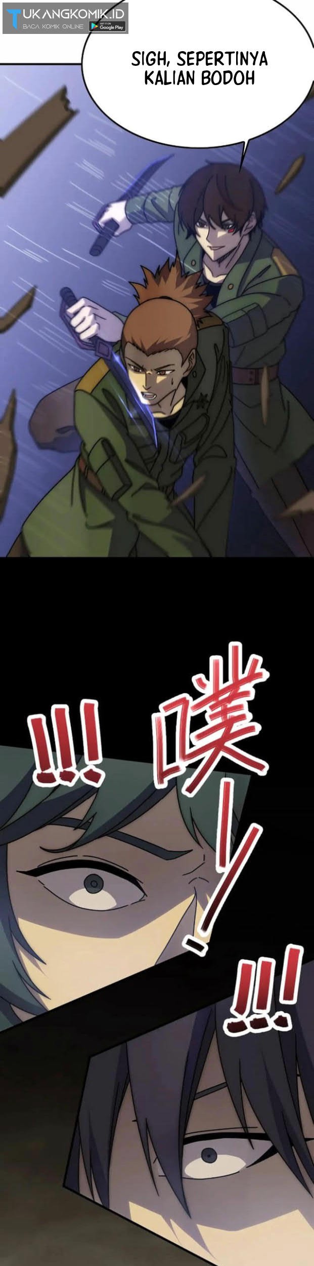 The First Sword of Earth Chapter 48 - halaman 5