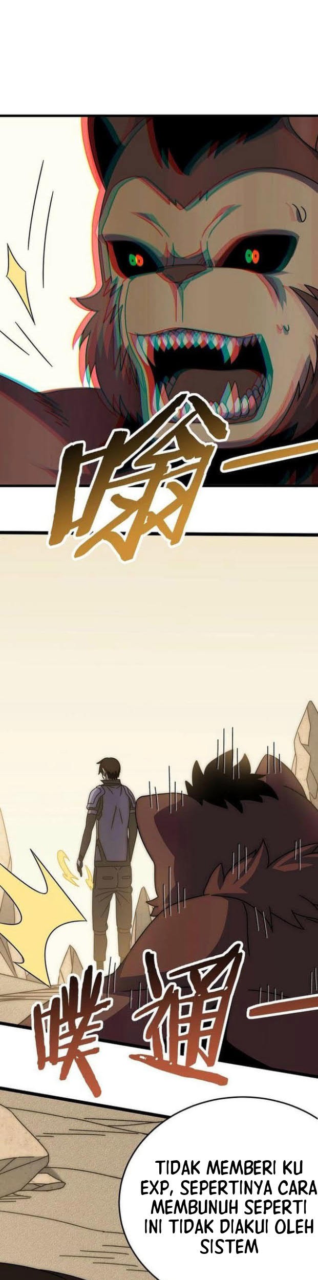 The First Sword of Earth Chapter 6 - halaman 13