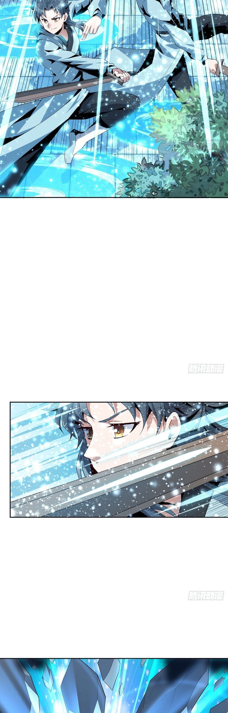 The First Sword of Earth Chapter 7 - halaman 23