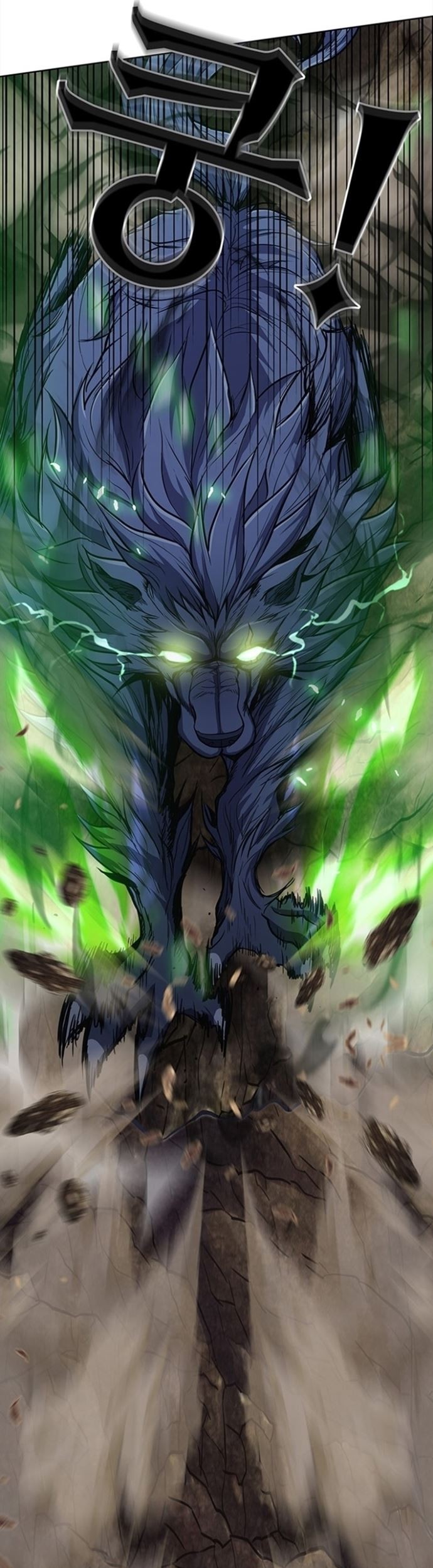 The Flag Bearer Warrior Chapter 1 - halaman 104