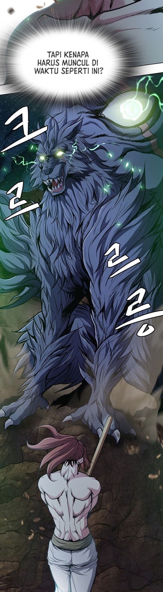 The Flag Bearer Warrior Chapter 1 - halaman 106