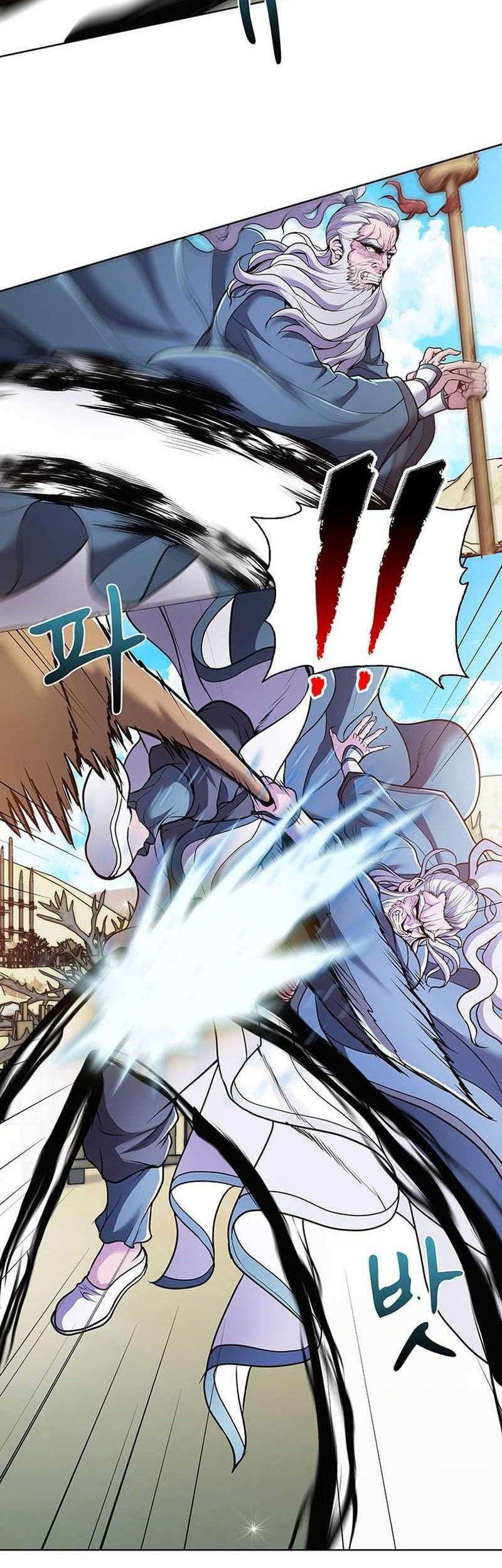 The Flag Bearer Warrior Chapter 11 - halaman 60
