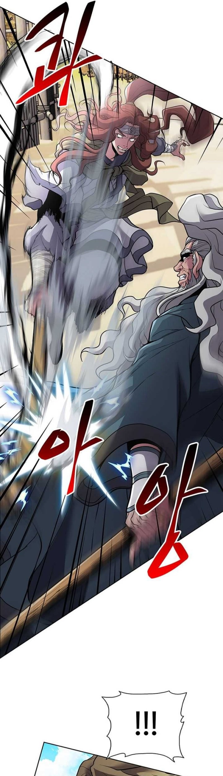 The Flag Bearer Warrior Chapter 12 - halaman 49