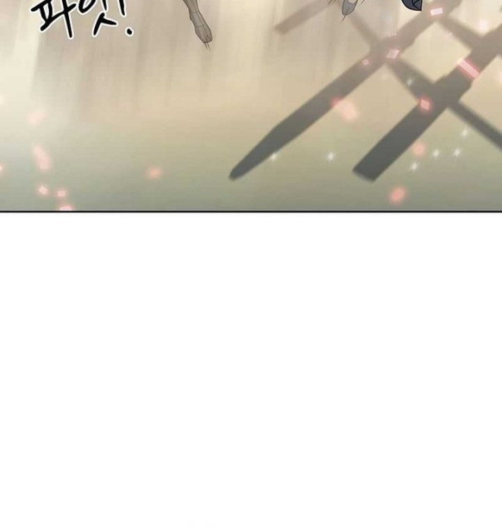 The Flag Bearer Warrior Chapter 13 - halaman 4