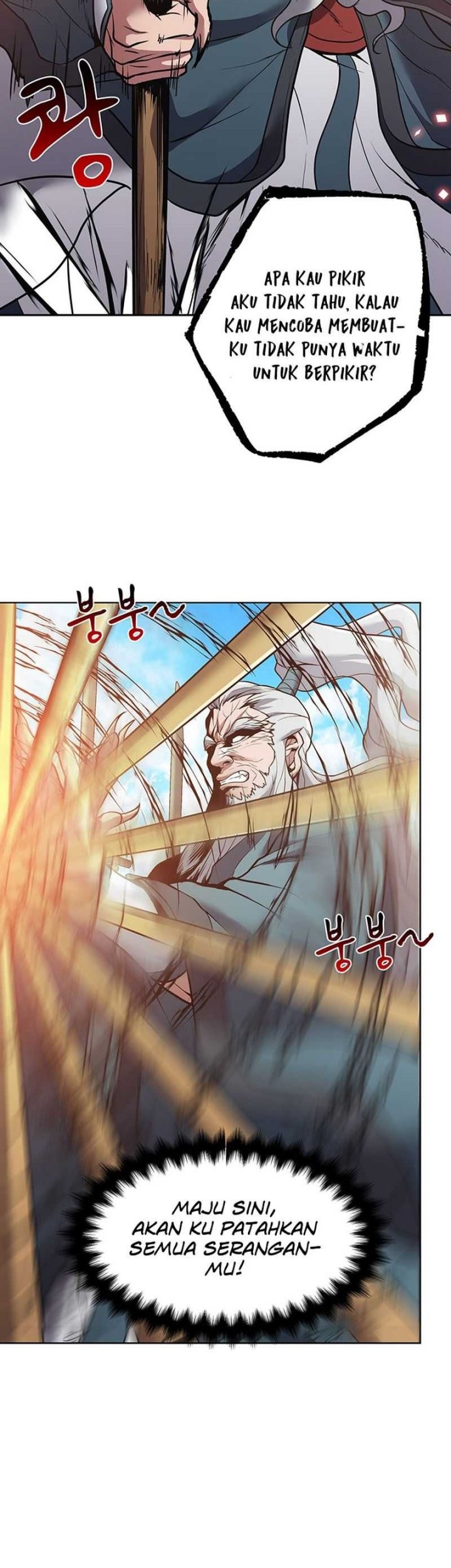 The Flag Bearer Warrior Chapter 13 - halaman 7