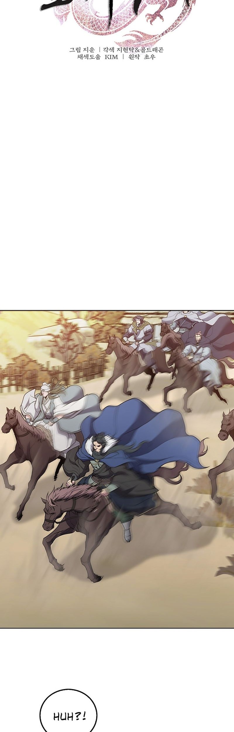 The Flag Bearer Warrior Chapter 14 - halaman 18