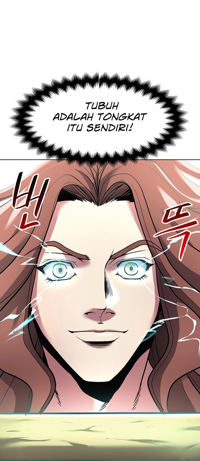 The Flag Bearer Warrior Chapter 14 - halaman 60