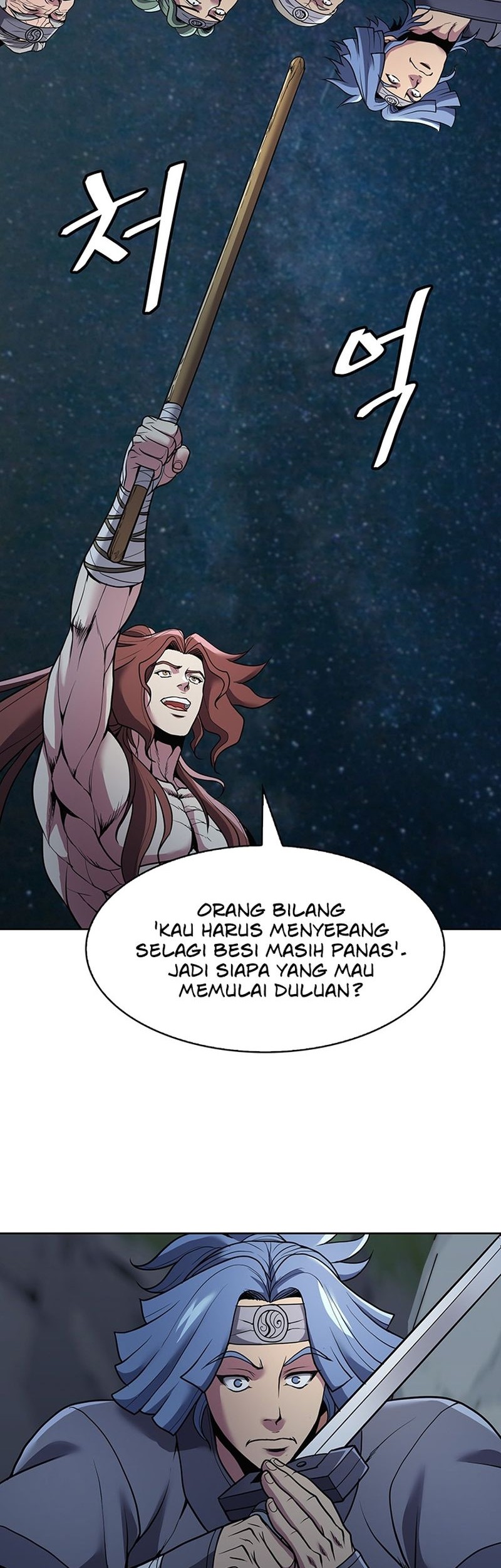 The Flag Bearer Warrior Chapter 15 - halaman 14