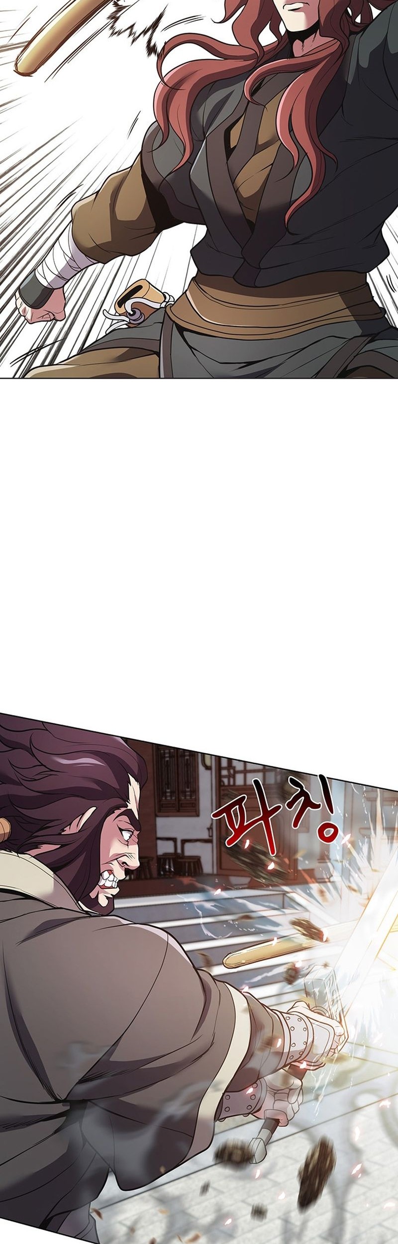 The Flag Bearer Warrior Chapter 16 - halaman 50