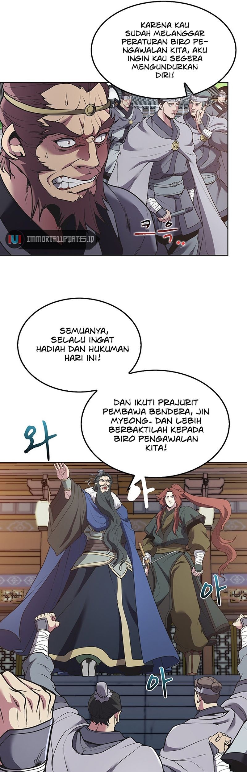 The Flag Bearer Warrior Chapter 17 - halaman 21