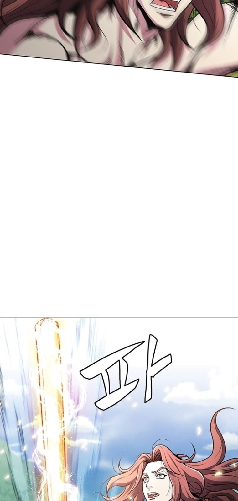 The Flag Bearer Warrior Chapter 2 - halaman 116