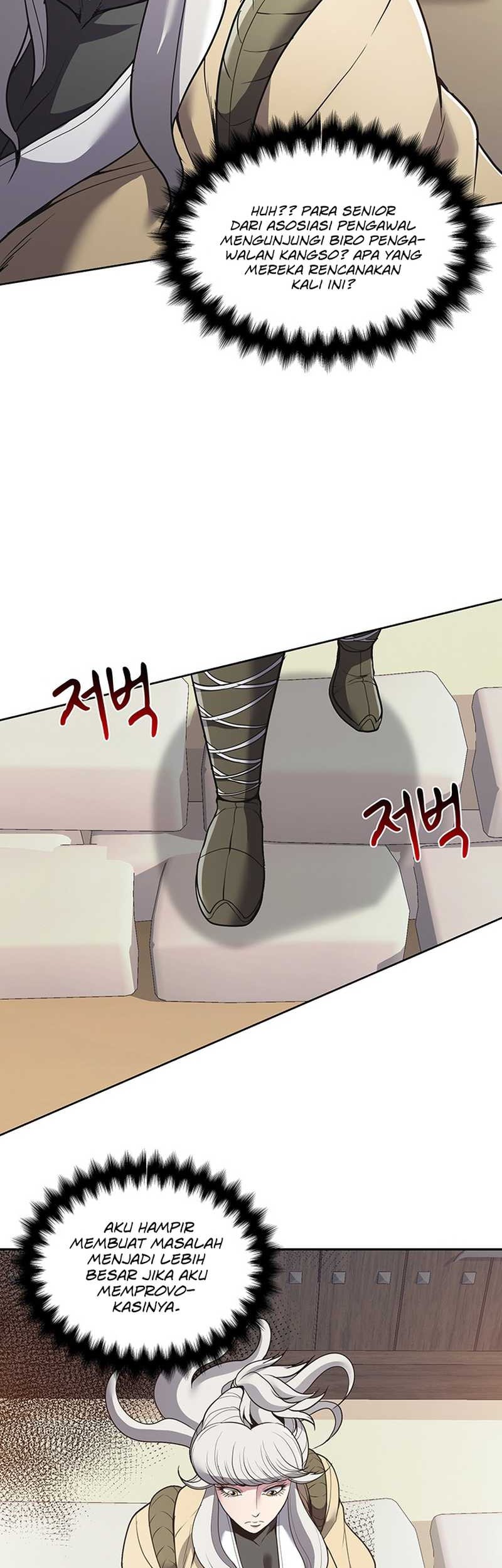 The Flag Bearer Warrior Chapter 20 - halaman 19