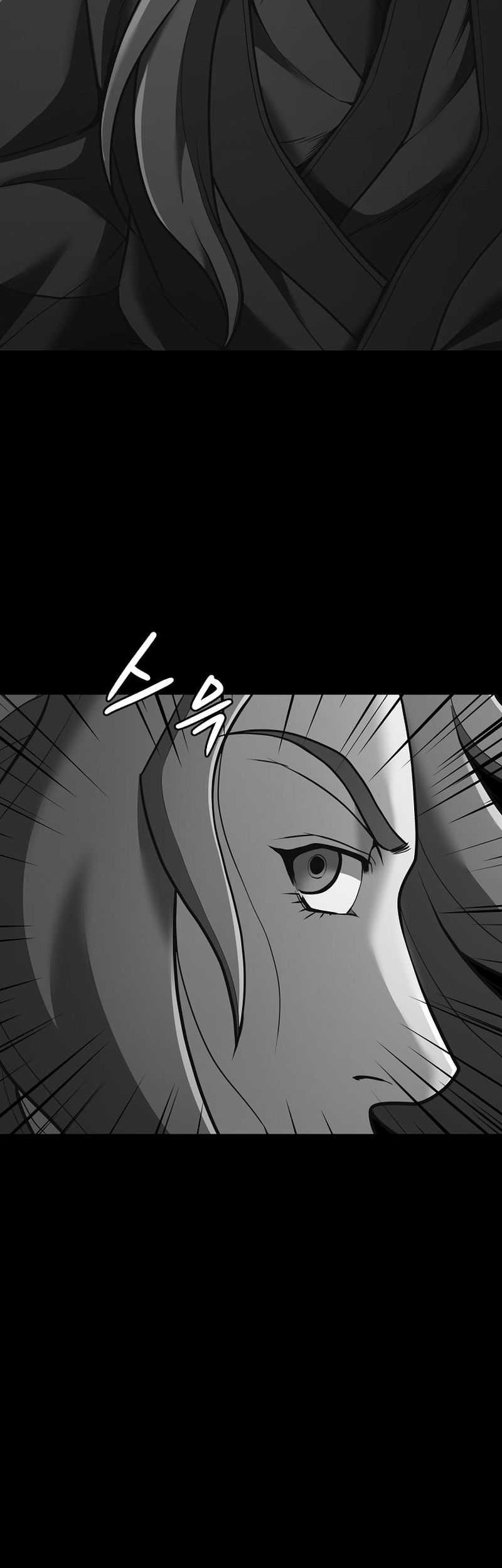 The Flag Bearer Warrior Chapter 24 - halaman 11