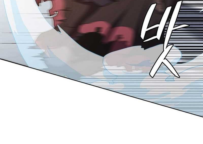 The Flag Bearer Warrior Chapter 24 - halaman 44
