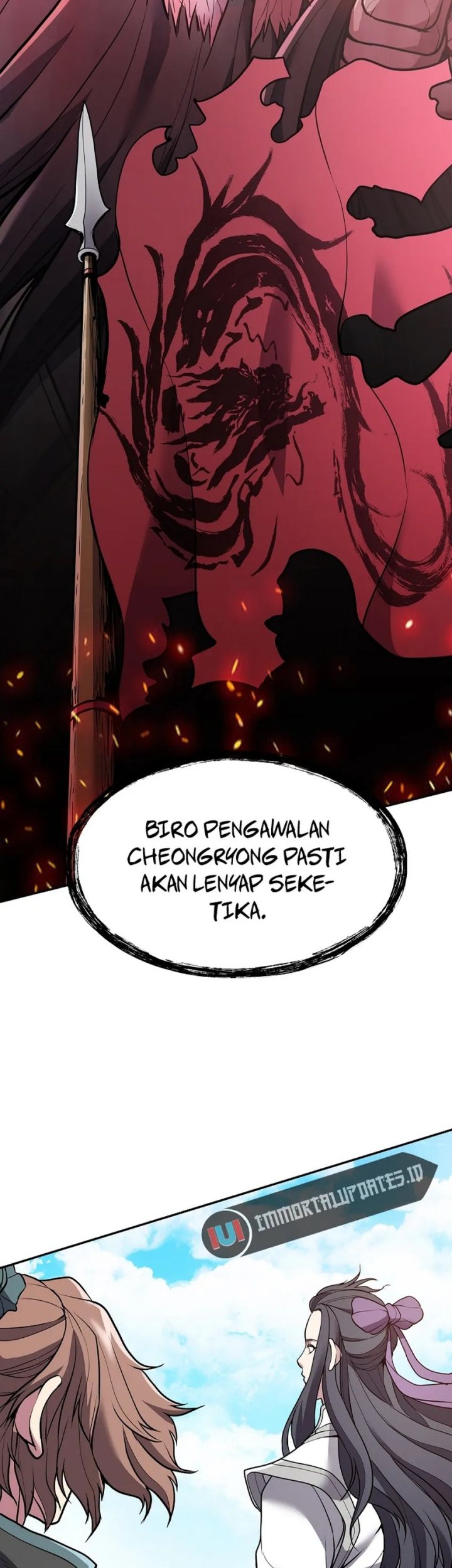The Flag Bearer Warrior Chapter 25 - halaman 24