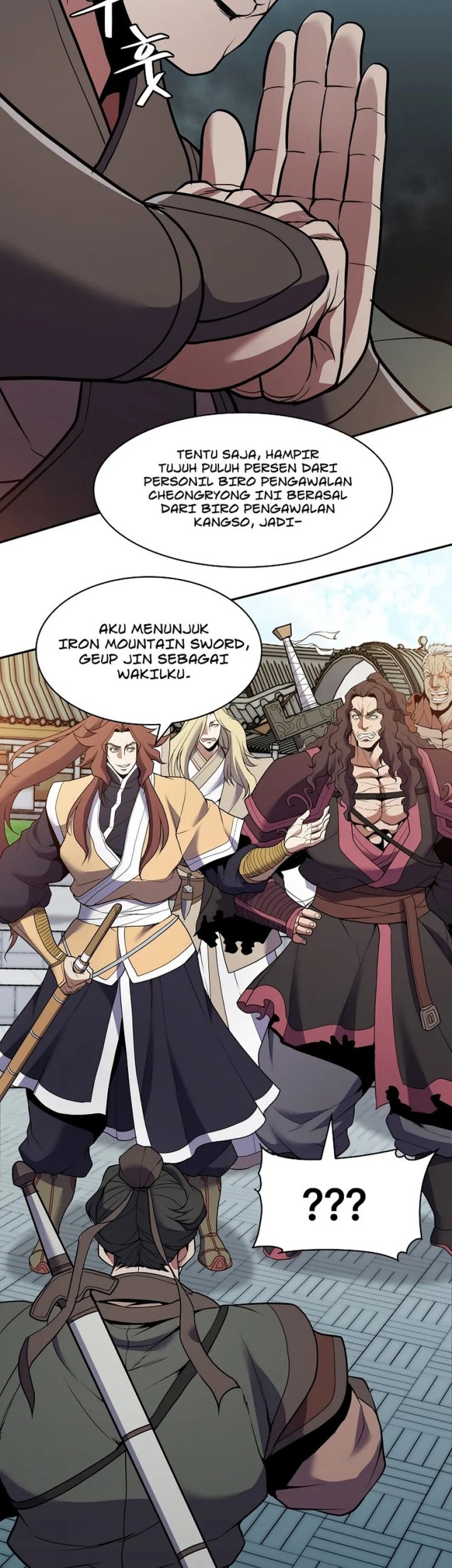The Flag Bearer Warrior Chapter 26 - halaman 14