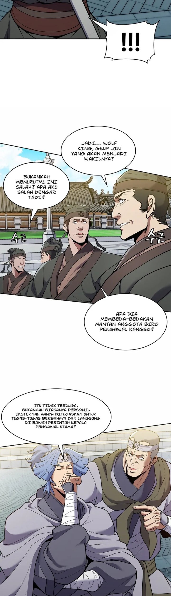 The Flag Bearer Warrior Chapter 26 - halaman 15