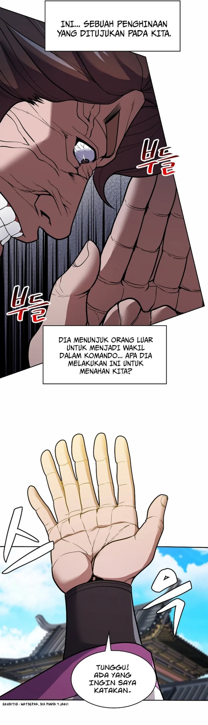 The Flag Bearer Warrior Chapter 26 - halaman 17