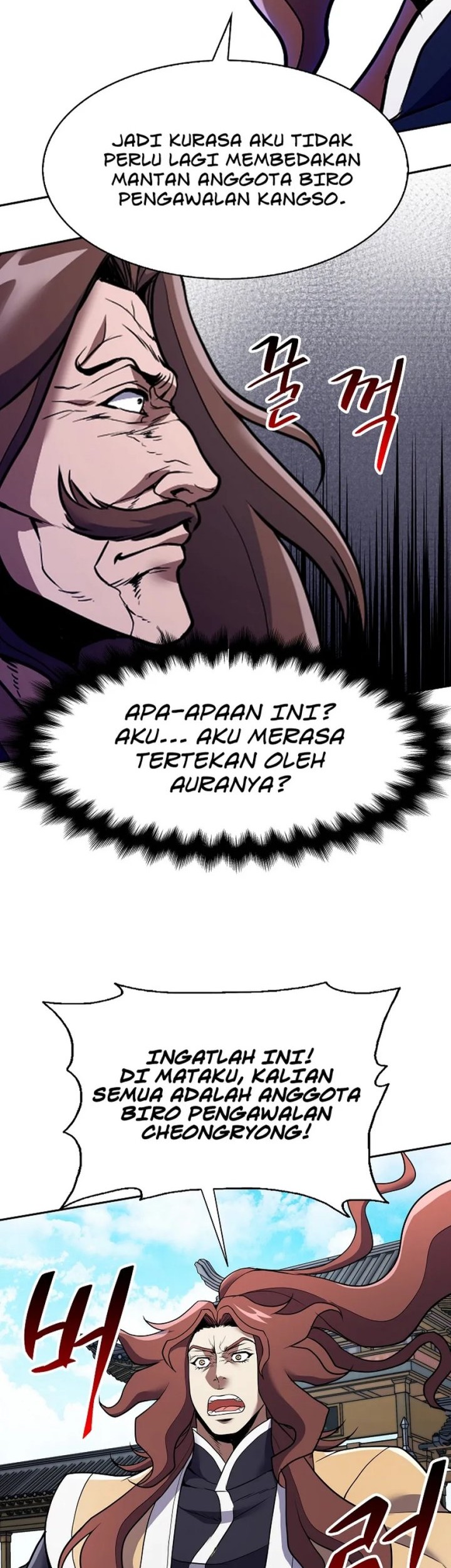 The Flag Bearer Warrior Chapter 26 - halaman 26