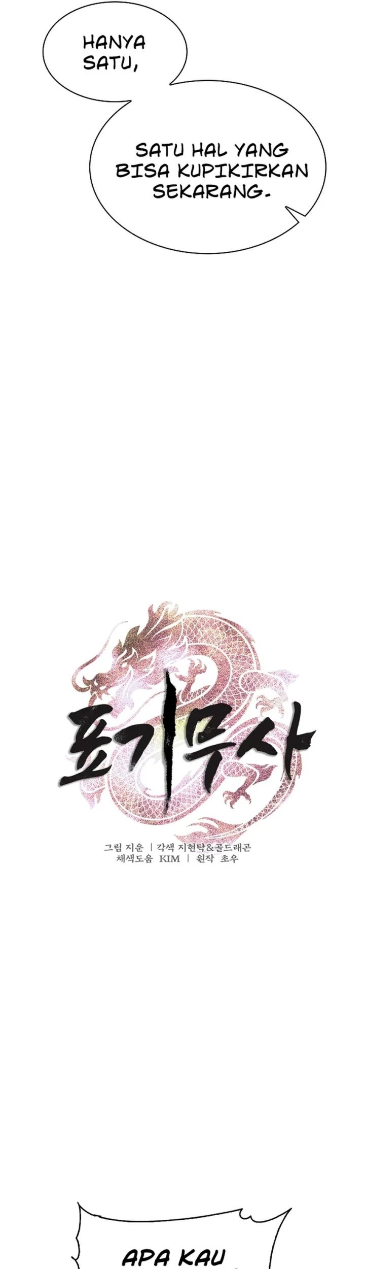 The Flag Bearer Warrior Chapter 30 - halaman 9
