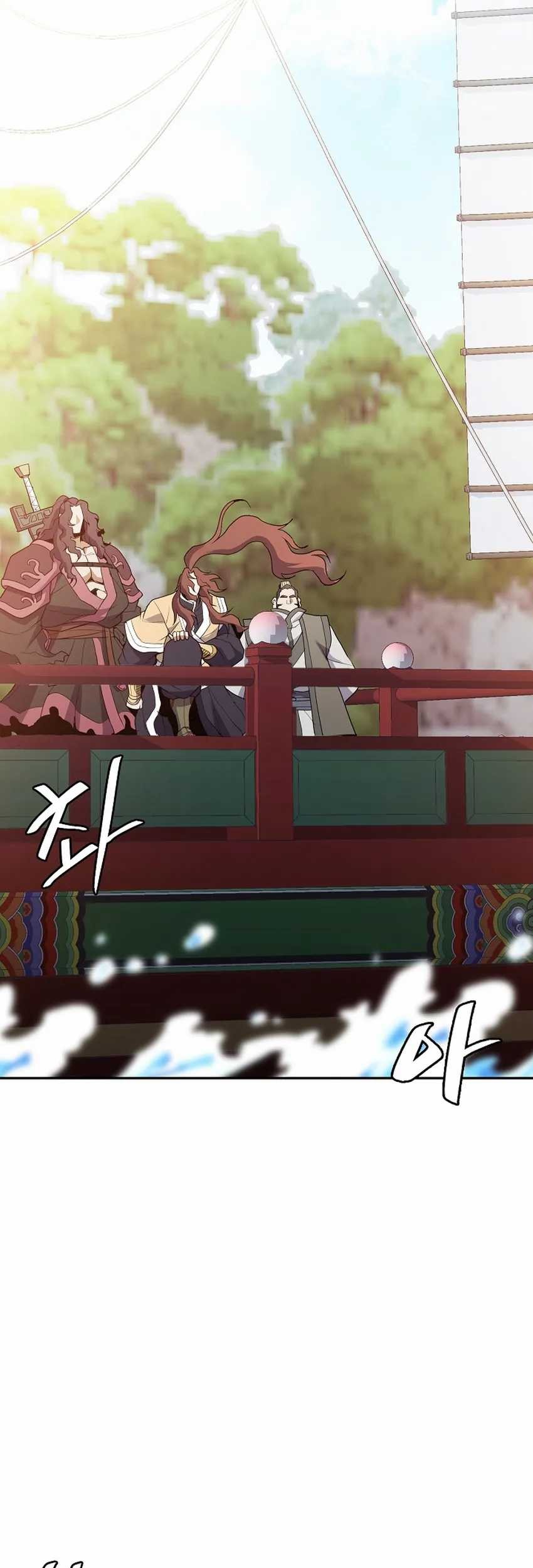 The Flag Bearer Warrior Chapter 31 - halaman 24