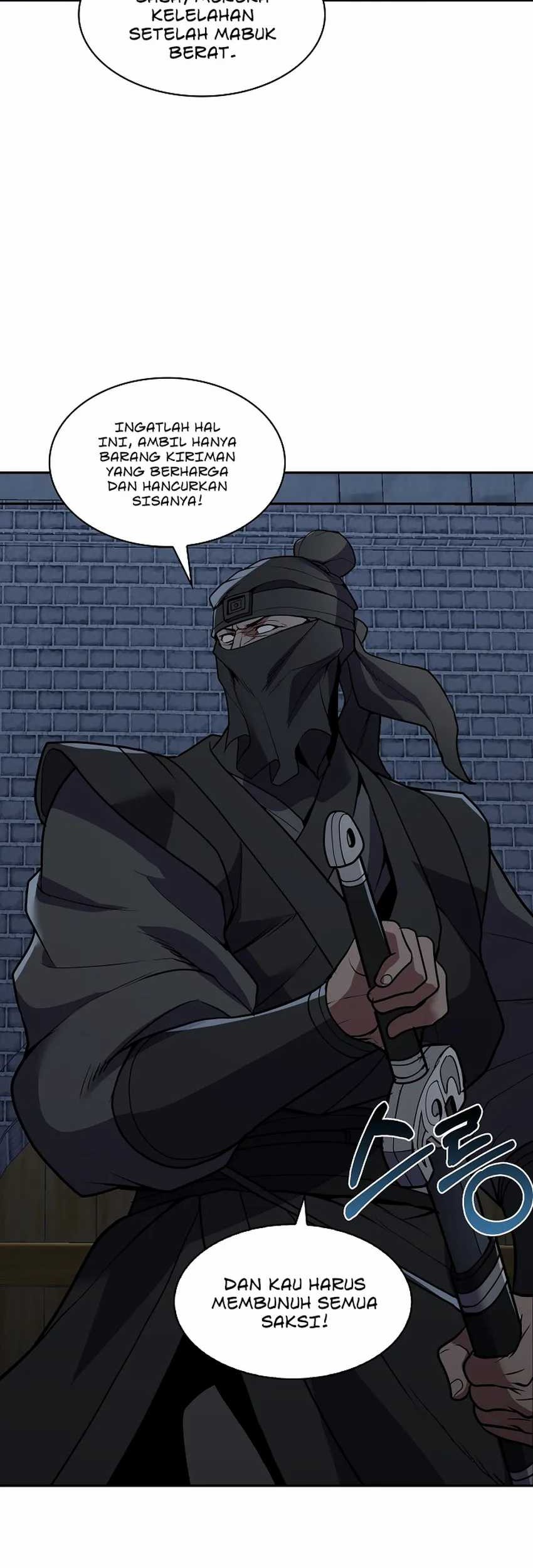 The Flag Bearer Warrior Chapter 31 - halaman 42