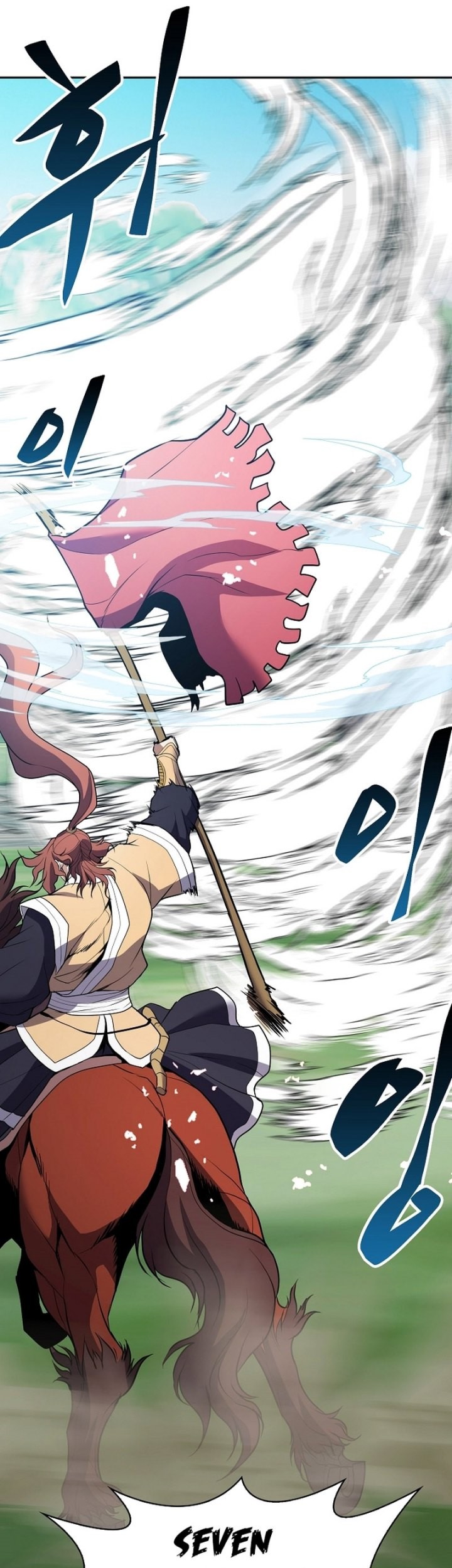 The Flag Bearer Warrior Chapter 35 - halaman 26