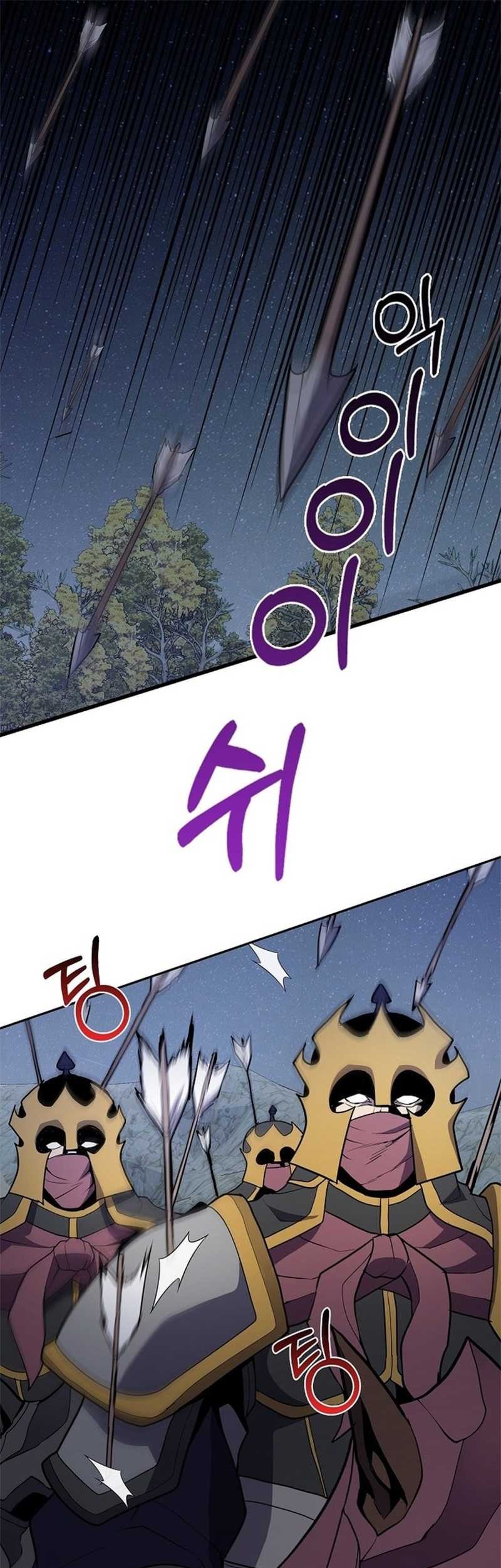 The Flag Bearer Warrior Chapter 43 - halaman 19