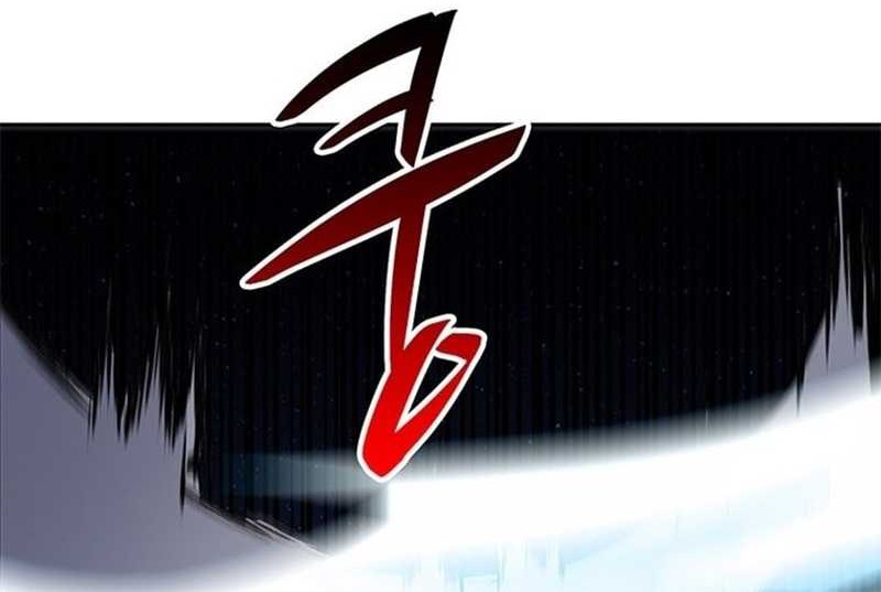 The Flag Bearer Warrior Chapter 44 - halaman 15