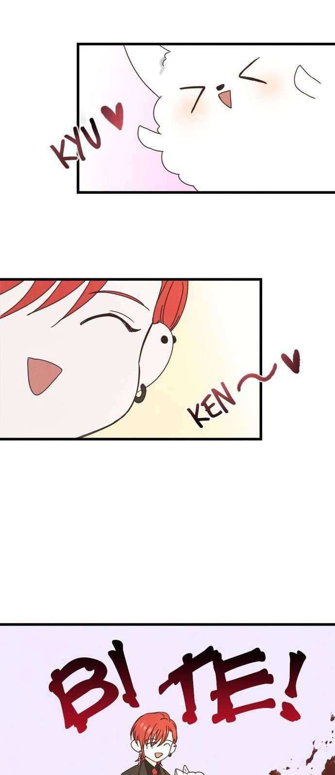 The Flower of Vampire Chapter 13 - halaman 13
