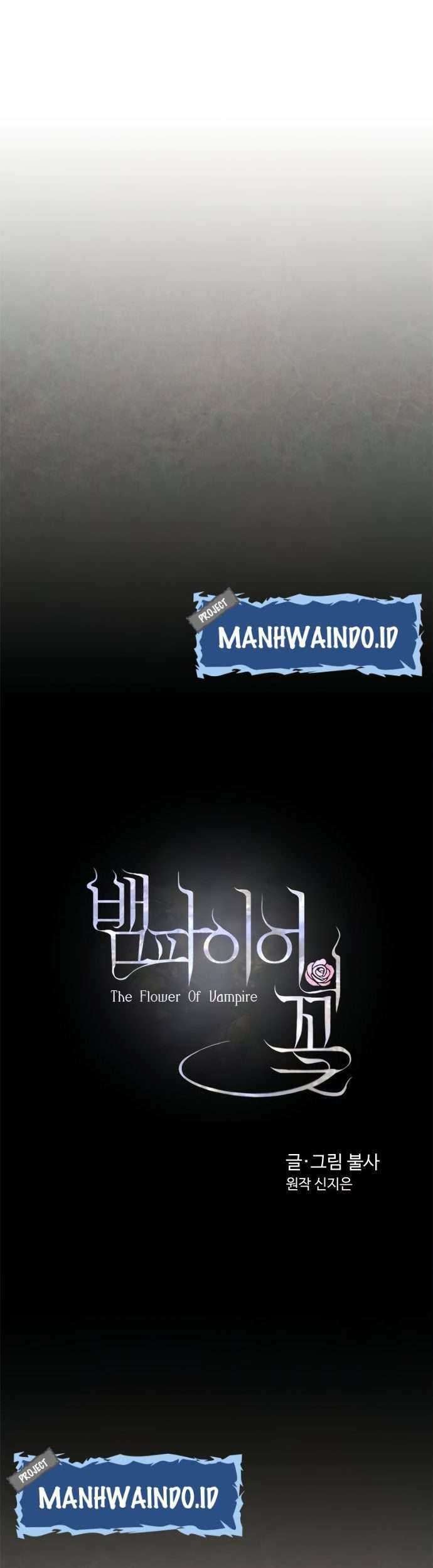 The Flower of Vampire Chapter 13 - halaman 3