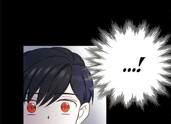 The Flower of Vampire Chapter 14 - halaman 20