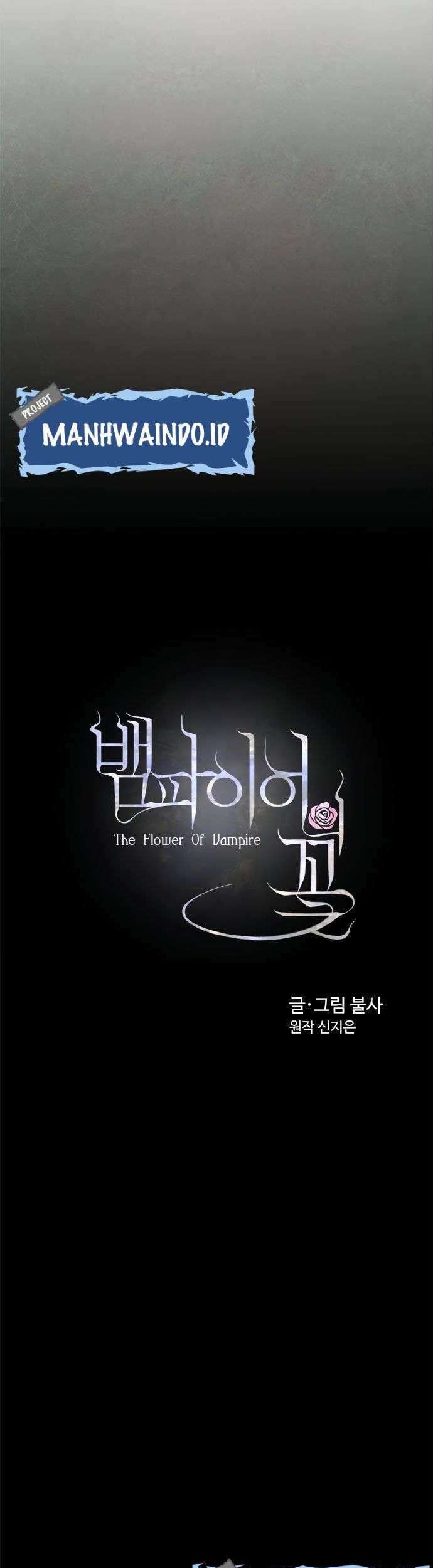 The Flower of Vampire Chapter 14 - halaman 7