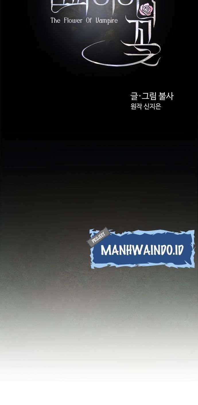 The Flower of Vampire Chapter 17 - halaman 16